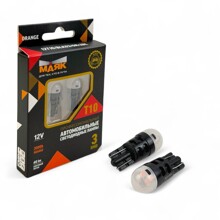 Светодиод T10 3 SMD 2835 12V W2.1*9.5d 40Lm 3000K ORANGE серия BLACK (2шт)