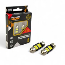 Светодиод T11 11*31mm 4 SMD 5630/5730 12V SV8.5/8 70Lm 5000K SUPER WHITE серия BLACK (2шт)