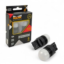 Светодиод T20 6 SMD 2835 12V W3*16g 220Lm 5000K SUPER WHITE, серия BLACK (2шт)