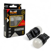 Светодиод T20/5 6 SMD 2835 12V W3*16g 220Lm 5000K SUPER WHITE, серия BLACK (2шт)