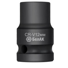 Головка ударная 6ти гранная 1/2 12 мм CRV