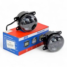 Противотуманная фара 2180-2190 VESTA/GRANTA LED FL 7 Линз 70W