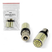 Светодиод S25 1156 (P21W BA15S) 150 SMD 4014 W 12V 1конт