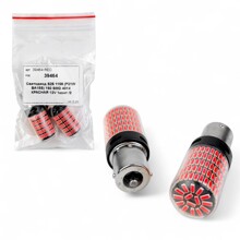 Светодиод S25 1156 (P21W BA15S) 150 SMD 4014 красная 12v 1конт