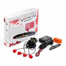 Радар парковочный CT 007 RED 4 датчика Голосовое сопровождение, цвет красный