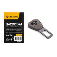 Заглушка на ремень безопасности металл-пластик CA-136 в пакете (1шт)0