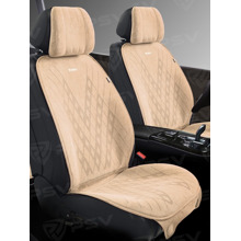 Накидки на передние сиденья FRONT ATOM 2, алькантара, цвет бежевый