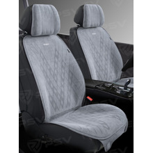 Накидки на передние сиденья FRONT ATOM 2, алькантара, цвет серый