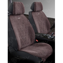 Накидки на передние сиденья FRONT ATOM 2, алькантара, цвет темно-коричневый