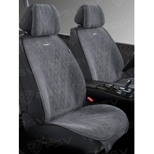 Накидки на передние сиденья FRONT ATOM 2, алькантара, цвет темно-серый