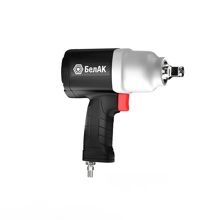 Гайковерт пневматический ударный 1600 Nm, (1/2, Twin hammer)