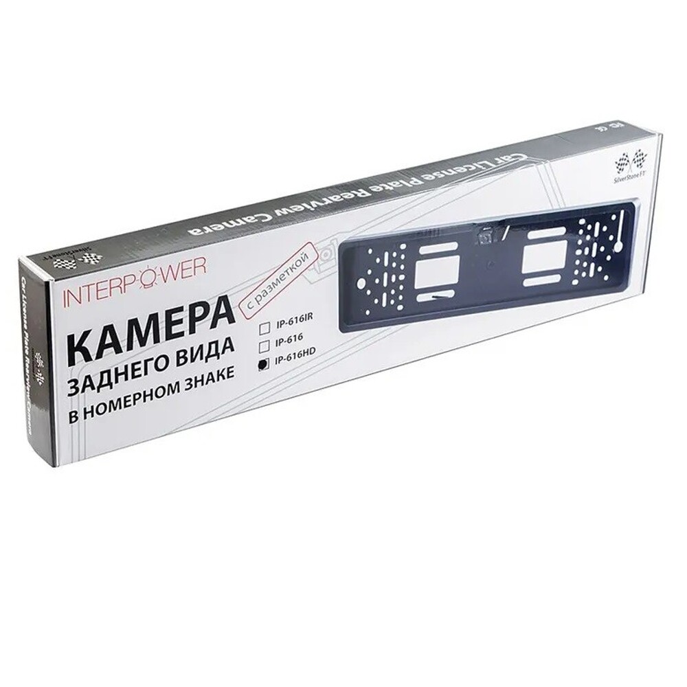 Рамка номерного знака с камерой заднего вида IP-616HD Рамка номерного знака с камерой заднего вида IP-616HD