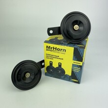 Сигнал звуковой YW-B004 12v