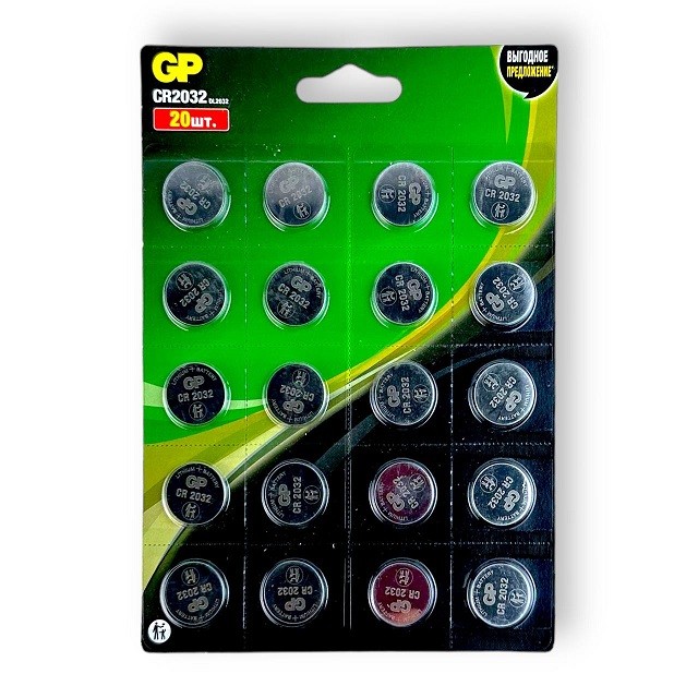 Батарейка литиевая CR 2032 - 20 BL (блистер 20 шт) Батарейка литиевая CR 2032 - 20 BL (блистер 20 шт)