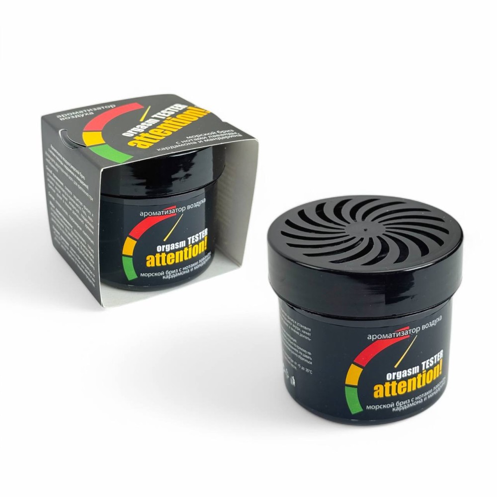 Ароматизатор ORGASM TESTER-Морской бриз, лаванда и кардамон 100 гр/24 Ароматизатор ORGASM TESTER-Морской бриз, лаванда и кардамон 100 гр/24