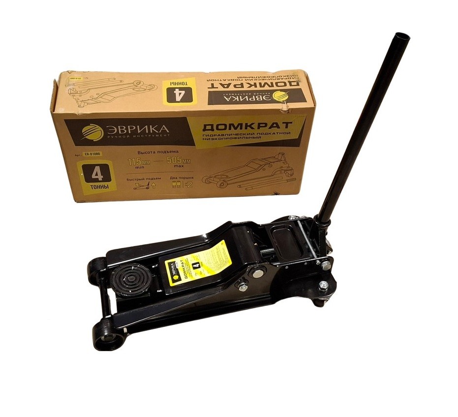Домкрат гидравлический подкатной 4 т 115-505 мм Домкрат гидравлический подкатной 4 т 115-505 мм