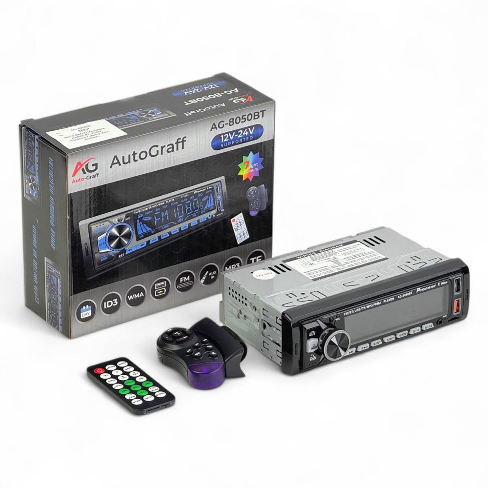 Магнитола AG-8050 BT, 12/24V, подсветка 7 цветов, AUX, Bluetooth Магнитола AG-8050 BT, 12/24V, подсветка 7 цветов, AUX, Bluetooth