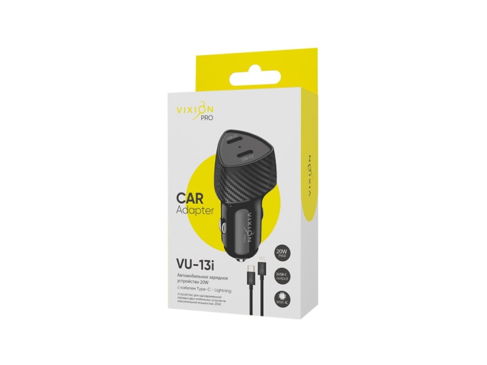 Телефонное азу 2 type-c pd pro 20w max + кабель Lightning 1 м, цвет черный Телефонное азу 2 type-c pd pro 20w max + кабель Lightning 1 м, цвет черный