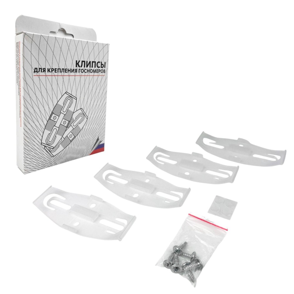 Крепление для номеров безрамочное (2пары) овальные, цвет прозрачный Крепление для номеров безрамочное (2пары) овальные, цвет прозрачный