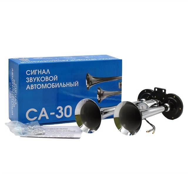 Сигнал звуковой пневматический Вымпел са-30 (2 тона, 120Дб) 12/24V Сигнал звуковой пневматический Вымпел са-30 (2 тона, 120Дб) 12/24V