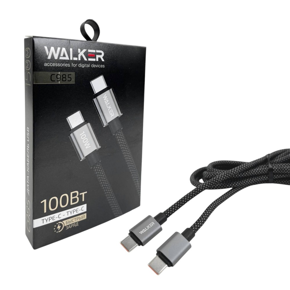 Телефонный кабель type-c-type-c, 1,5 м 100W нейлоновая оплетка поддержка PD, цвет черный Телефонный кабель type-c-type-c, 1,5 м 100W нейлоновая оплетка поддержка PD, цвет черный