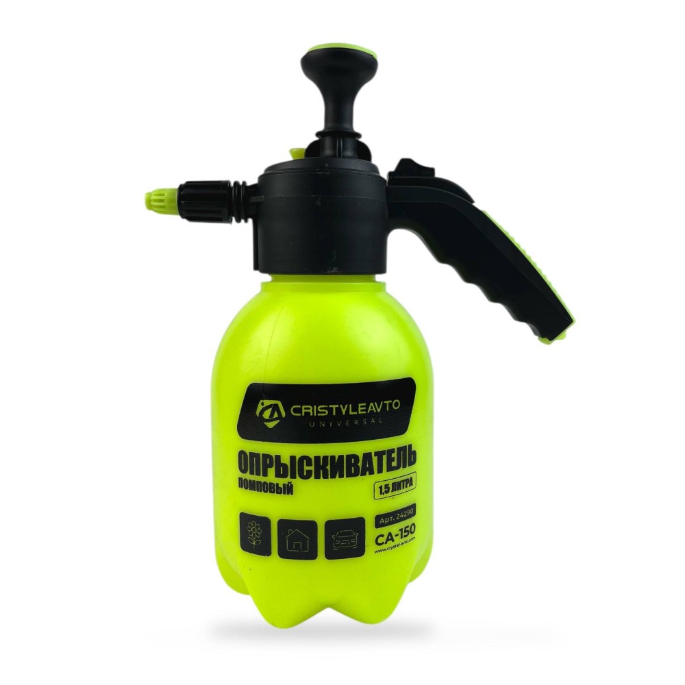 Бачок-распылитель помповый регулируемой форсункой 1,5 л CA-150 Бачок-распылитель помповый регулируемой форсункой 1,5 л CA-150