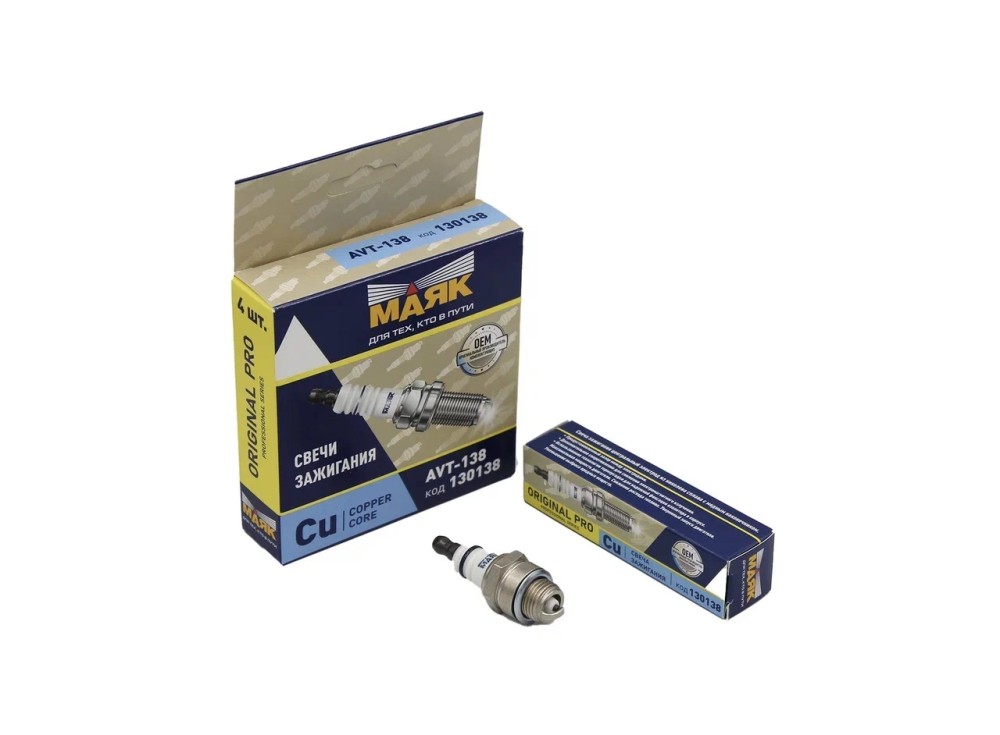 Свечи зажигания для Nickel Honda, Husqvarna, Kawasaki, Stihl, Yamaha Cu copper core (4626) 4 шт Свечи зажигания для Nickel Honda, Husqvarna, Kawasaki, Stihl, Yamaha Cu copper core (4626) 4 шт