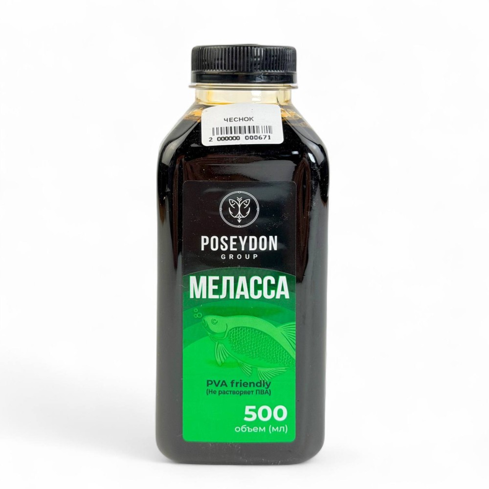 Дип меласса чеснок Дип меласса чеснок