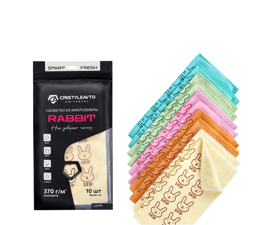 Набор салфеток из 10-ти шт 30*30 см микрофибра CA-818 Rabbit Набор салфеток из 10-ти шт 30*30 см микрофибра CA-818 Rabbit