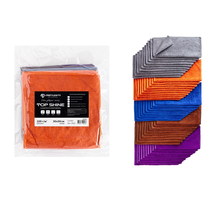 Набор салфеток из 50-ти шт 30*30 см микрофибра CA-803 Top Shine Набор салфеток из 50-ти шт 30*30 см микрофибра CA-803 Top Shine