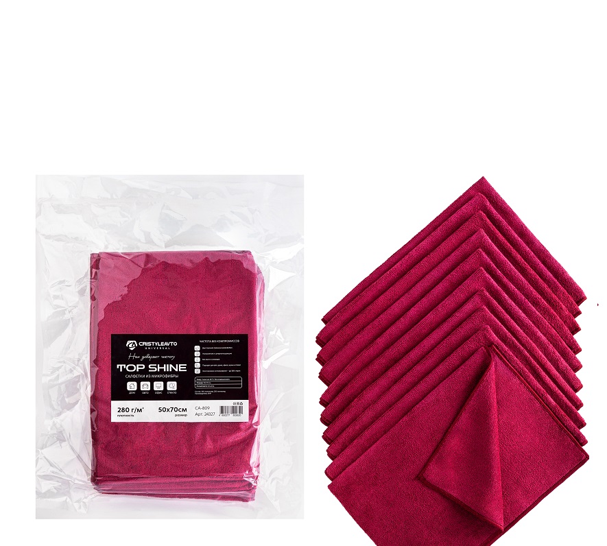 Набор салфеток из 10-ти шт 50*70 см микрофибра CA-809 Top Shine Набор салфеток из 10-ти шт 50*70 см микрофибра CA-809 Top Shine