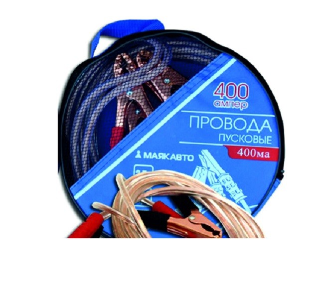 Провода пусковые 400 а - 2,5 м Провода пусковые 400 а - 2,5 м